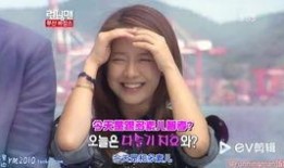 光洙公开爆料视频,揭秘娱乐圈不为人知的幕后真相